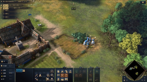画像ギャラリー No.006のサムネイル画像 / 16年ぶりのナンバリング新作「Age of Empires IV」がリリース。往年のシリーズ作品を彷彿とさせる，奥深いやり込みがたまらない