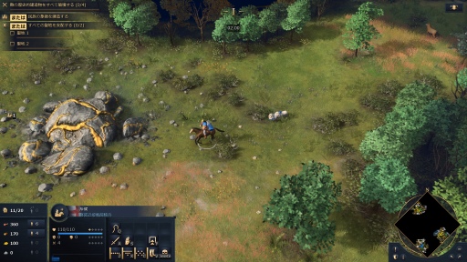画像ギャラリー No.007のサムネイル画像 / 16年ぶりのナンバリング新作「Age of Empires IV」がリリース。往年のシリーズ作品を彷彿とさせる，奥深いやり込みがたまらない