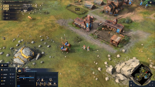 画像ギャラリー No.010のサムネイル画像 / 16年ぶりのナンバリング新作「Age of Empires IV」がリリース。往年のシリーズ作品を彷彿とさせる，奥深いやり込みがたまらない