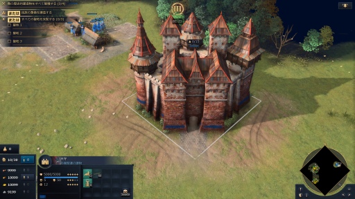 画像ギャラリー No.011のサムネイル画像 / 16年ぶりのナンバリング新作「Age of Empires IV」がリリース。往年のシリーズ作品を彷彿とさせる，奥深いやり込みがたまらない