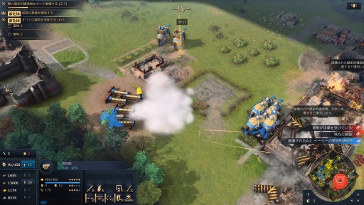 画像ギャラリー No.012のサムネイル画像 / 16年ぶりのナンバリング新作「Age of Empires IV」がリリース。往年のシリーズ作品を彷彿とさせる，奥深いやり込みがたまらない