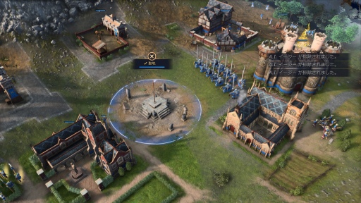 画像ギャラリー No.014のサムネイル画像 / 16年ぶりのナンバリング新作「Age of Empires IV」がリリース。往年のシリーズ作品を彷彿とさせる，奥深いやり込みがたまらない