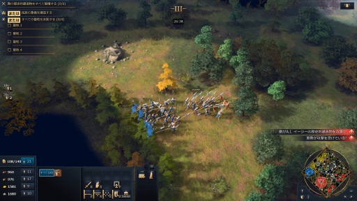 画像ギャラリー No.015のサムネイル画像 / 16年ぶりのナンバリング新作「Age of Empires IV」がリリース。往年のシリーズ作品を彷彿とさせる，奥深いやり込みがたまらない