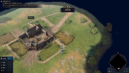 画像ギャラリー No.019のサムネイル画像 / 16年ぶりのナンバリング新作「Age of Empires IV」がリリース。往年のシリーズ作品を彷彿とさせる，奥深いやり込みがたまらない