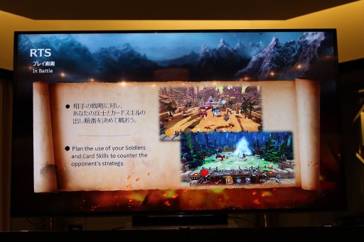 画像ギャラリー No.010のサムネイル画像 / ［TGS 2017］PS VR対応RTS「LEGION COMMANDER」開発者セッションレポート。VR空間で繰り広げられる種族間戦争は，PS4単体プレイにも対応