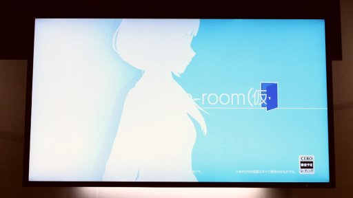 画像ギャラリー No.008のサムネイル画像 / ［TGS 2017］あの「ルーマニア＃203」がPS4で復活？ フリューの新作「project one-room（仮）」がセガゲームスブースにて発表に