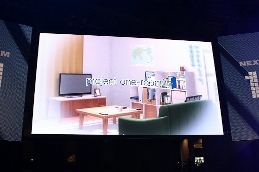 画像ギャラリー No.001のサムネイル画像 / ［TGS 2017］話題の新作タイトル「project one-room（仮）」スペシャルステージレポート。溢れんばかりの「ルーマニア＃203」愛に，ファンも開発陣も思わず涙