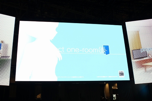 画像ギャラリー No.007のサムネイル画像 / ［TGS 2017］話題の新作タイトル「project one-room（仮）」スペシャルステージレポート。溢れんばかりの「ルーマニア＃203」愛に，ファンも開発陣も思わず涙