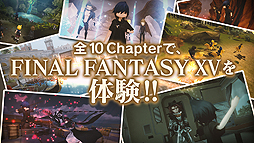画像ギャラリー No.003のサムネイル画像 / 「ファイナルファンタジーXV ポケットエディション」UWP版がリリース。スマホ版と同じくチャプター1は無料プレイ可能