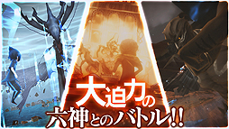 画像ギャラリー No.005のサムネイル画像 / 「ファイナルファンタジーXV ポケットエディション」UWP版がリリース。スマホ版と同じくチャプター1は無料プレイ可能