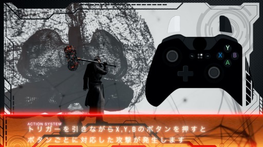 画像ギャラリー No.004のサムネイル画像 / 「Last Standard」,TGS 2017出展バージョンのシステム紹介PVを公開