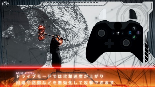 画像ギャラリー No.005のサムネイル画像 / 「Last Standard」,TGS 2017出展バージョンのシステム紹介PVを公開