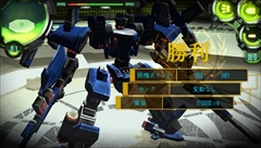 画像ギャラリー No.006のサムネイル画像 / 「ダマスカスギヤ 西京EXODUS HD Edition」のPS4版が8月29日，PC版が今冬に配信決定。PS Vita版には新要素を追加する更新パッチ1.02を提供
