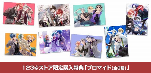 画像ギャラリー No.002のサムネイル画像 / 「Starry☆Sky」,シリーズ10周年を記念したイラスト集やグッズの発売が決定
