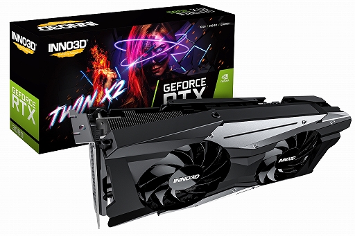 画像ギャラリー No.001のサムネイル画像 / INNO 3Dから2連ファン付きクーラー装備のRTX 3080カードが登場