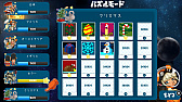画像ギャラリー No.003のサムネイル画像 / 「ピクセル ライン DX」,「クリスマス」など5種類の新パズルパックが遊べる無料アップデートが配信