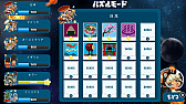 画像ギャラリー No.010のサムネイル画像 / 「ピクセル ライン DX」,「クリスマス」など5種類の新パズルパックが遊べる無料アップデートが配信