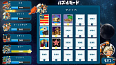 画像ギャラリー No.015のサムネイル画像 / 「ピクセル ライン DX」,「クリスマス」など5種類の新パズルパックが遊べる無料アップデートが配信
