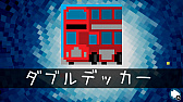 画像ギャラリー No.022のサムネイル画像 / 「ピクセル ライン DX」,「クリスマス」など5種類の新パズルパックが遊べる無料アップデートが配信
