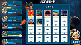 画像ギャラリー No.023のサムネイル画像 / 「ピクセル ライン DX」,「クリスマス」など5種類の新パズルパックが遊べる無料アップデートが配信