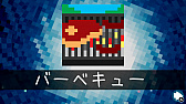 画像ギャラリー No.026のサムネイル画像 / 「ピクセル ライン DX」,「クリスマス」など5種類の新パズルパックが遊べる無料アップデートが配信