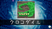 画像ギャラリー No.029のサムネイル画像 / 「ピクセル ライン DX」,「クリスマス」など5種類の新パズルパックが遊べる無料アップデートが配信
