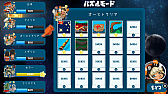 画像ギャラリー No.030のサムネイル画像 / 「ピクセル ライン DX」,「クリスマス」など5種類の新パズルパックが遊べる無料アップデートが配信