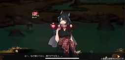 画像ギャラリー No.012のサムネイル画像 / 実力派の和風乙女ゲーム「剣が君」のスタッフが再集結し作り上げる。伝説の刀にまつわる和風伝奇RPG「剣が刻」をレビュー