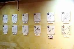 画像ギャラリー No.007のサムネイル画像 / AGF2019の出展情報も紹介。「剣が刻」公式ファンミーティング「絢爛豪華 奇譚の宴」をレポート