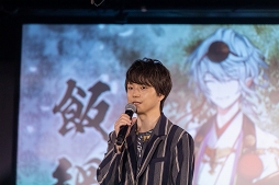 画像ギャラリー No.010のサムネイル画像 / AGF2019の出展情報も紹介。「剣が刻」公式ファンミーティング「絢爛豪華 奇譚の宴」をレポート