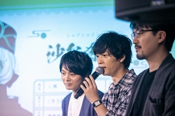画像ギャラリー No.016のサムネイル画像 / AGF2019の出展情報も紹介。「剣が刻」公式ファンミーティング「絢爛豪華 奇譚の宴」をレポート