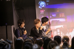 画像ギャラリー No.017のサムネイル画像 / AGF2019の出展情報も紹介。「剣が刻」公式ファンミーティング「絢爛豪華 奇譚の宴」をレポート