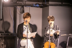画像ギャラリー No.019のサムネイル画像 / AGF2019の出展情報も紹介。「剣が刻」公式ファンミーティング「絢爛豪華 奇譚の宴」をレポート
