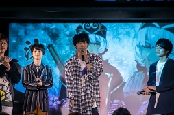 画像ギャラリー No.024のサムネイル画像 / AGF2019の出展情報も紹介。「剣が刻」公式ファンミーティング「絢爛豪華 奇譚の宴」をレポート