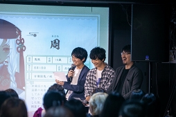 画像ギャラリー No.025のサムネイル画像 / AGF2019の出展情報も紹介。「剣が刻」公式ファンミーティング「絢爛豪華 奇譚の宴」をレポート