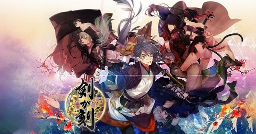 画像ギャラリー No.001のサムネイル画像 / 「剣が刻」第二期よりXiimoonが単独で制作することが発表に。IPや著作権は引き続きRejetが保有