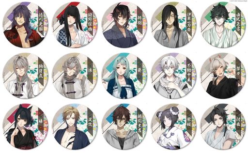 画像ギャラリー No.003のサムネイル画像 / 「剣が刻」の限定グッズがデジタルくじサービス“ちゃれくじ”に登場