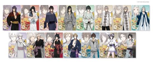 画像ギャラリー No.006のサムネイル画像 / 「剣が刻」の限定グッズがデジタルくじサービス“ちゃれくじ”に登場