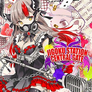画像ギャラリー No.010のサムネイル画像 / アーケード音楽ゲーム「CHUNITHM」の新バージョン「CHUNITHM STAR」が本日稼働。「ようこそジャパリパークへ」など新曲が多数追加