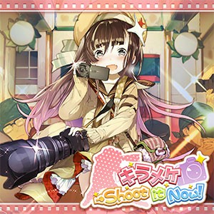 画像ギャラリー No.015のサムネイル画像 / アーケード音楽ゲーム「CHUNITHM」の新バージョン「CHUNITHM STAR」が本日稼働。「ようこそジャパリパークへ」など新曲が多数追加