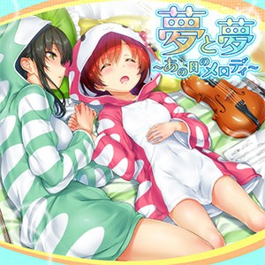 画像ギャラリー No.017のサムネイル画像 / アーケード音楽ゲーム「CHUNITHM」の新バージョン「CHUNITHM STAR」が本日稼働。「ようこそジャパリパークへ」など新曲が多数追加