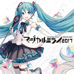 画像ギャラリー No.023のサムネイル画像 / アーケード音楽ゲーム「CHUNITHM」の新バージョン「CHUNITHM STAR」が本日稼働。「ようこそジャパリパークへ」など新曲が多数追加