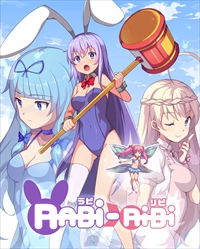 画像ギャラリー No.001のサムネイル画像 / 「Rabi-Ribi」のPS4用日本語版が6月21日に発売決定。擬人化されたウサギが主人公の2D横スクロールアクション