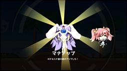 画像ギャラリー No.005のサムネイル画像 / 「Rabi-Ribi」のPS4用日本語版が6月21日に発売決定。擬人化されたウサギが主人公の2D横スクロールアクション