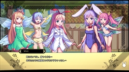 画像ギャラリー No.012のサムネイル画像 / 「Rabi-Ribi」のPS4用日本語版が6月21日に発売決定。擬人化されたウサギが主人公の2D横スクロールアクション