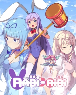 画像ギャラリー No.001のサムネイル画像 / 2D横スクロールアクションゲーム「Rabi-Ribi」のPS4版が本日配信開始。主人公は“うさ耳人間になってしまったうさぎ”