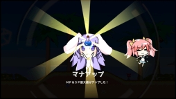画像ギャラリー No.004のサムネイル画像 / 2D横スクロールアクションゲーム「Rabi-Ribi」のPS4版が本日配信開始。主人公は“うさ耳人間になってしまったうさぎ”