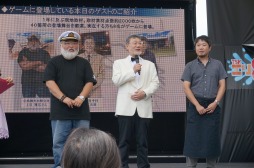 画像ギャラリー No.001のサムネイル画像 / 「√Letter ルートレター スマートフォンEDITION」，日髙のり子さん出演の公式PVを公開