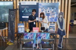 画像ギャラリー No.005のサムネイル画像 / 「√Letter ルートレター スマートフォンEDITION」，日髙のり子さん出演の公式PVを公開
