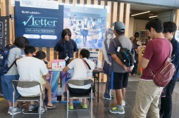 画像ギャラリー No.006のサムネイル画像 / 「√Letter ルートレター スマートフォンEDITION」，日髙のり子さん出演の公式PVを公開